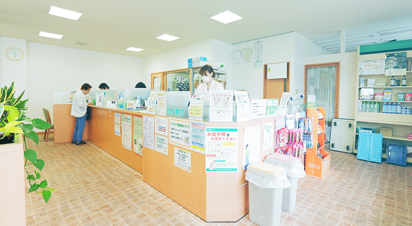 星の子調剤薬局百石店