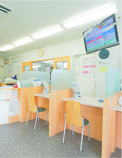 ゆうせん調剤薬局
